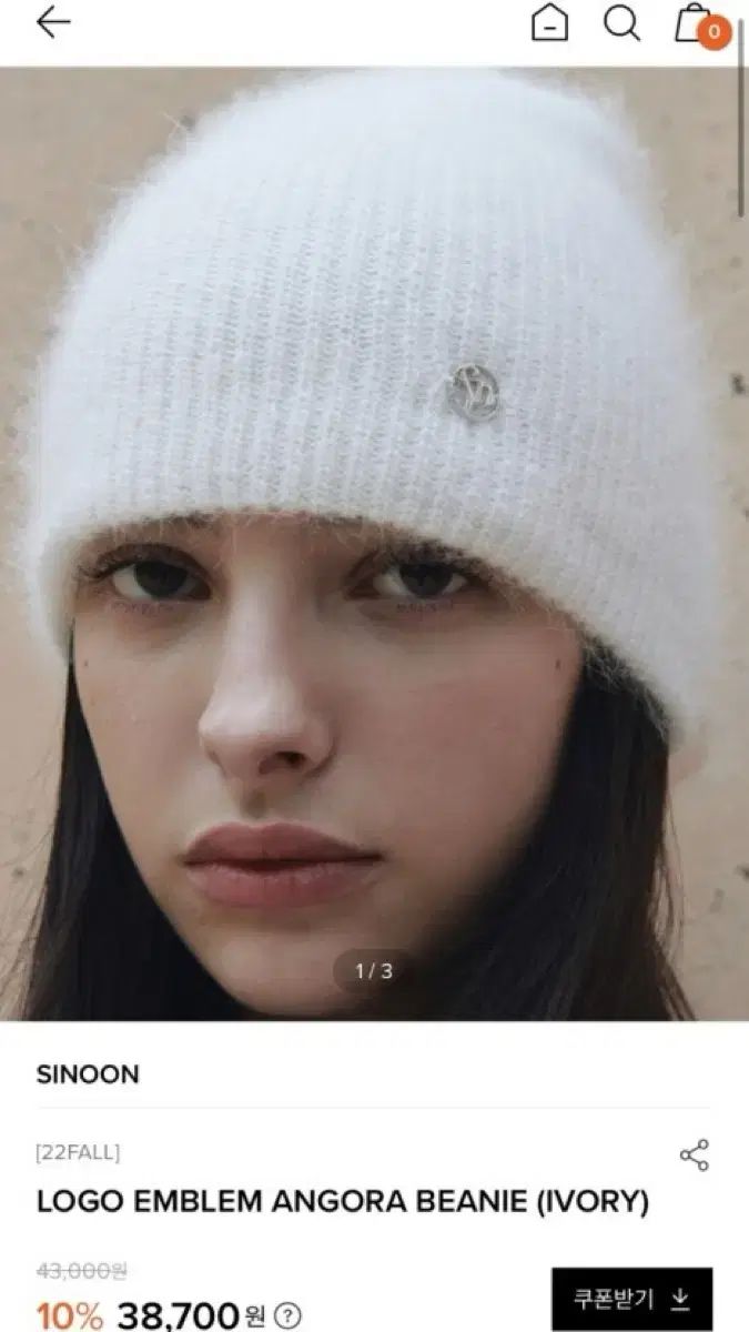 SINOON シヌーン Knit Bonnet Hat (gray) SINOON シヌーン Knit Bonnet Hat (gray) SINOON