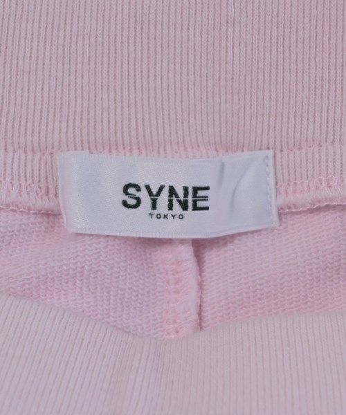 新品未使用❗️定価の半額以下❗️leurlogette 巻スカート　ピンク紫 SYNE TOKYO ロング・マキシ丈スカート レディース 【古着