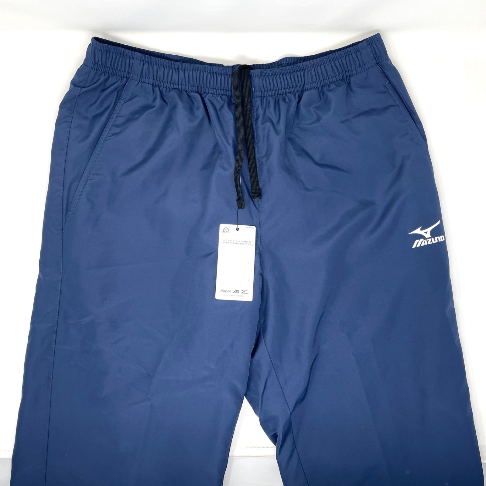 【新品未使用】Mizuno ジャージ上下セット 青 サイズ 2XL 美品 MIZUNO ミズノ ジャージ 上下セット 2XL ブルー 青 刺繍
