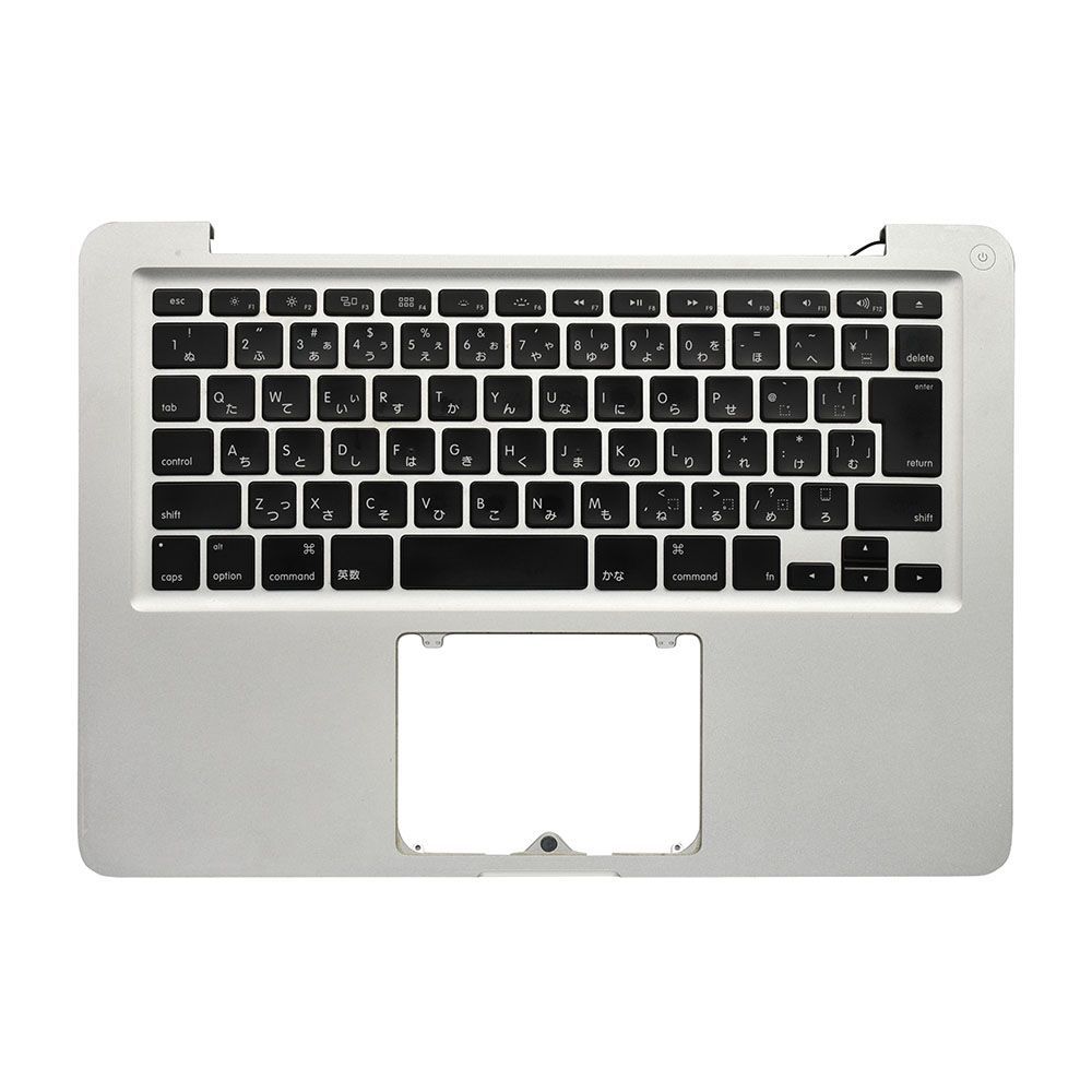 MacBook Pro 13 inch 2012 A1278 日本語 キーボード パームレスト 中古 