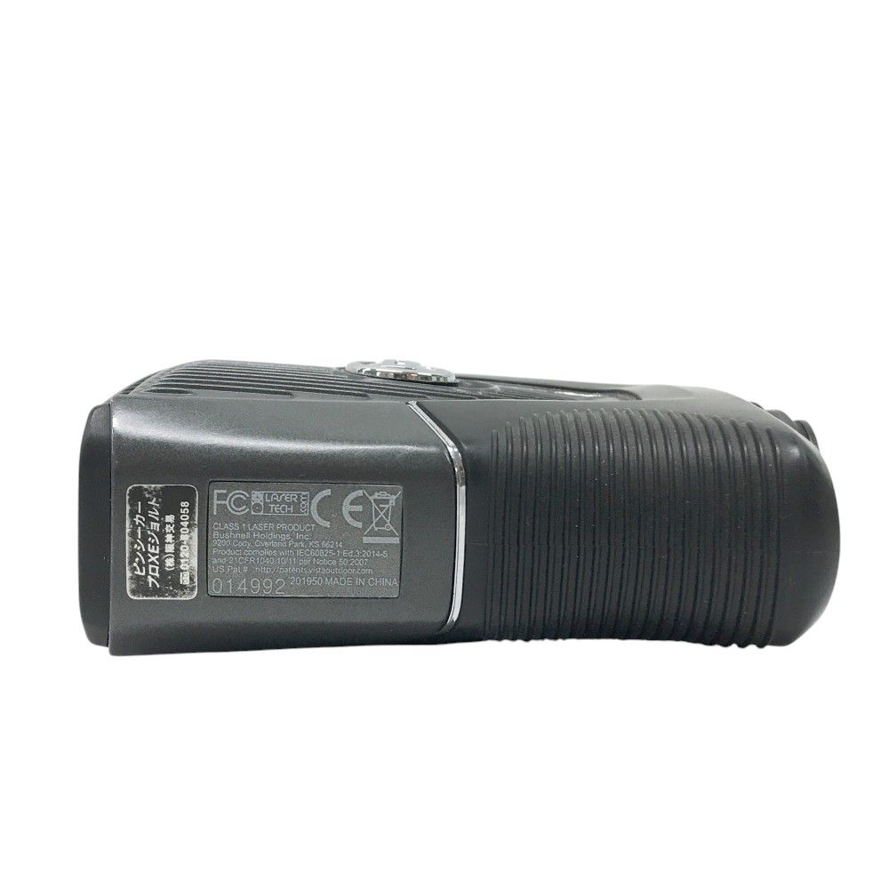 スコープ ブラック系