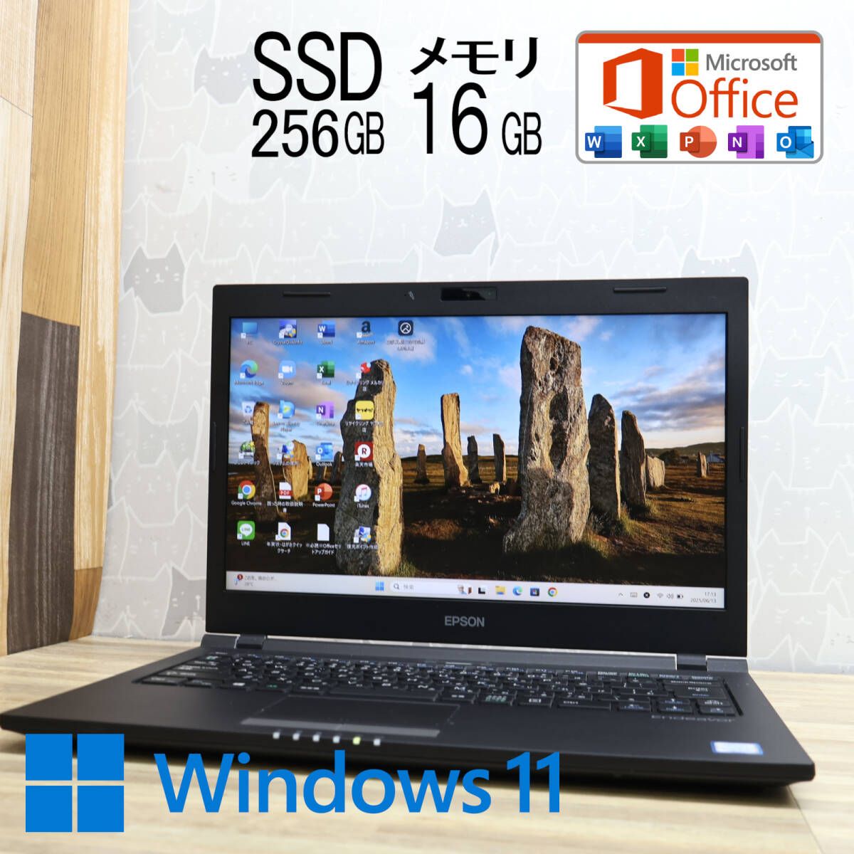 ☆超美品 高性能7世代i5！新品SSD256GB メモリ16GB☆NA513E Core