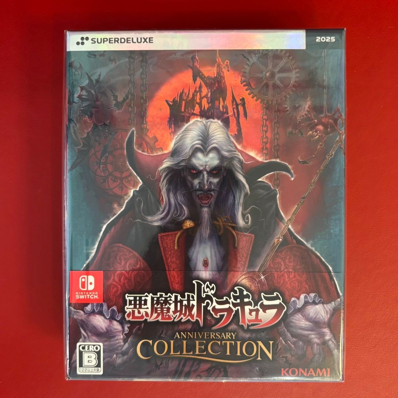 新品未開封】悪魔城ドラキュラ アニバーサリーコレクション switch