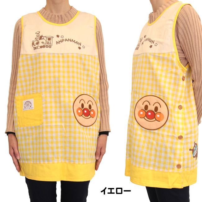 選べる】 エプロン 大人用 かぶりタイプ アンパンマン ドキンちゃん