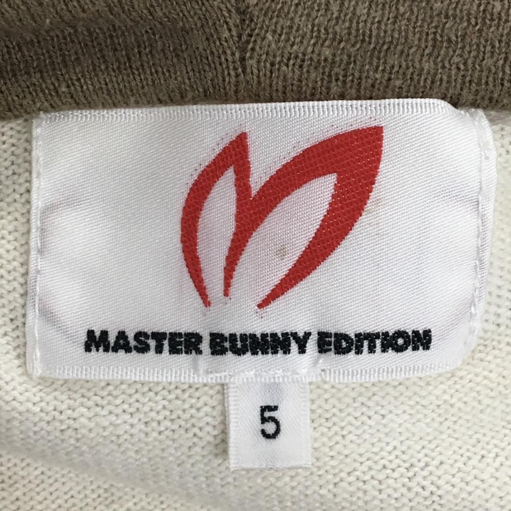 ☆SALE価格☆マスターバニー ニットジップパーカー アイボリー