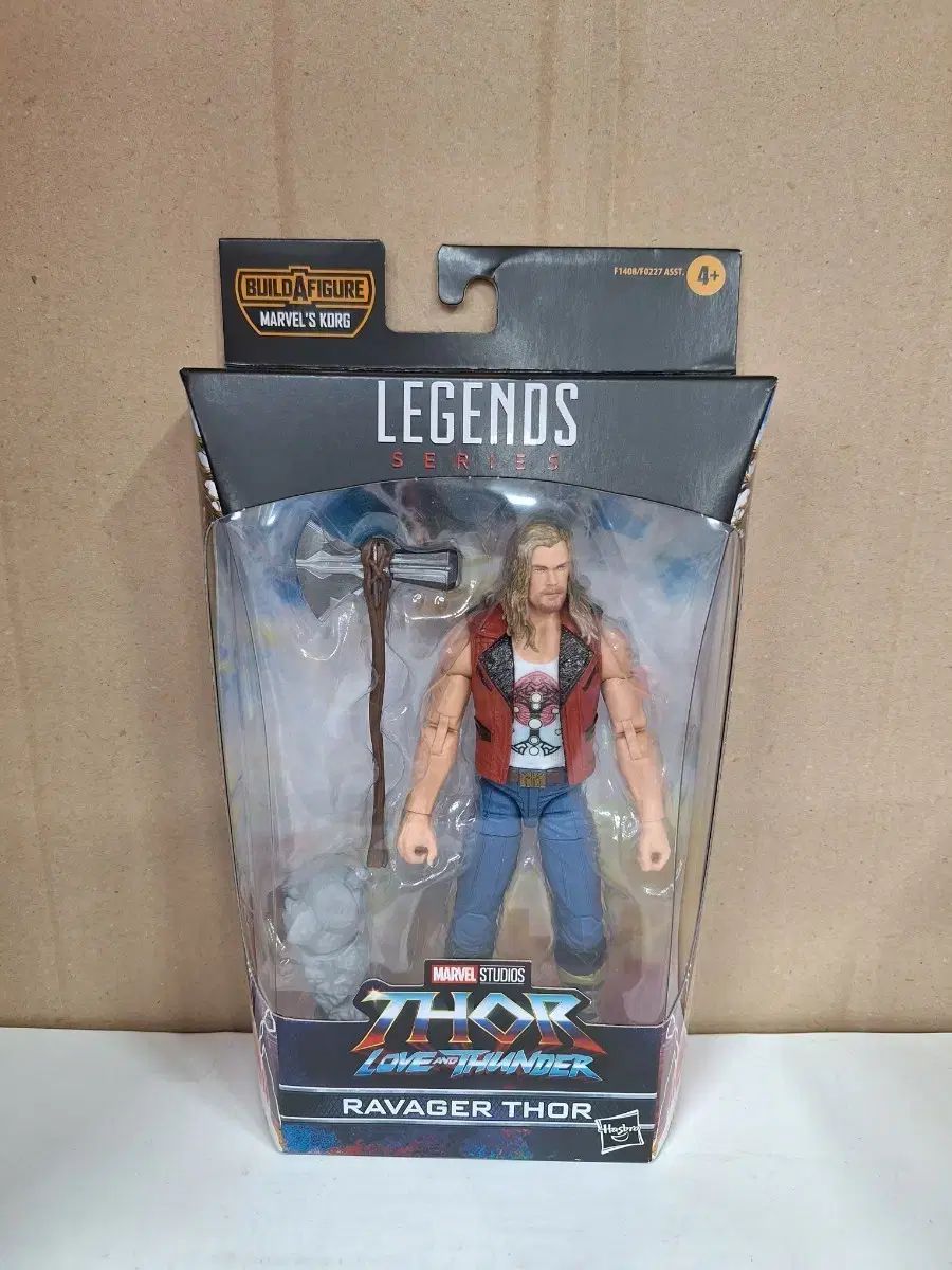 ムジョルニア ハズブロ マーベルレジェンド レプリカ 1/1 マーベル