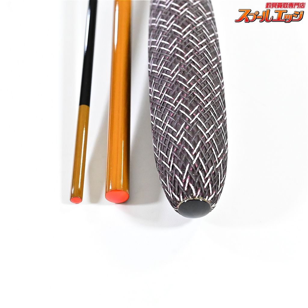 シマノ(SHIMANO) へら・鯉竿 20 普天元 獅子吼 シマノ(SHIMANO) へら・鯉竿 20 普天元 獅子吼 【シマノ】 20普天元 獅子吼 9尺 SHIMANO FUTENGEN SHISHIKU  ヘラブナ K_156v43159 シマノ 普天元 獅子吼 ８（３本継）【即日発送】: 竿｜釣具の通販ならキャスティングオンラインストア【公式】