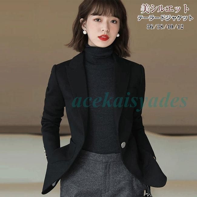 卒業式 服装 スーツ レディース ビジネススーツ リクルートスーツ 女性 ジャケット フォーマル スーツ ジャケット 大きいサイズ 入学式 スーツ ママ 母 卒業式 LYC301