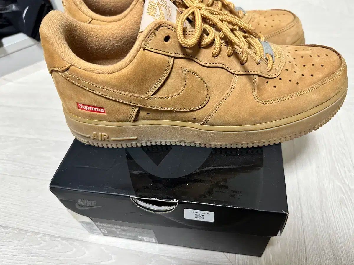 Supreme