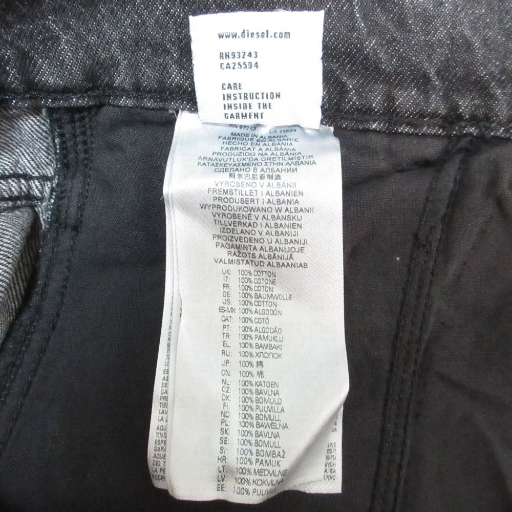 良品 24SS DIESEL ディーゼル Relaxed Jeans 1996 D-Sire カーゴデニム  