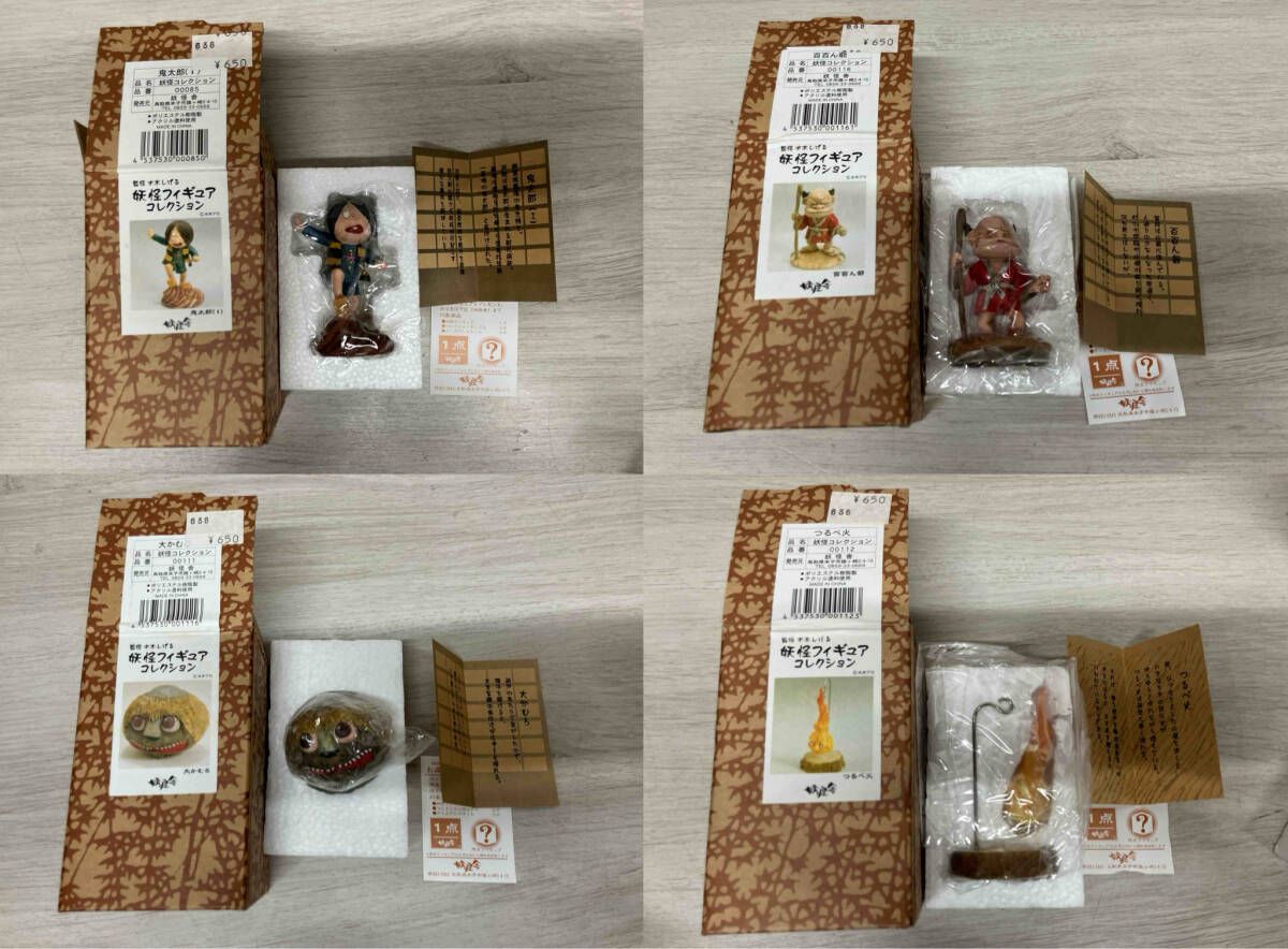 妖怪フィギュアコレクション 2025年最新】妖怪舎 妖怪フィギュアコレクションの人気アイテム
