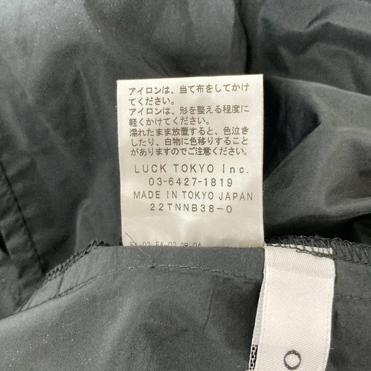 XS レディース