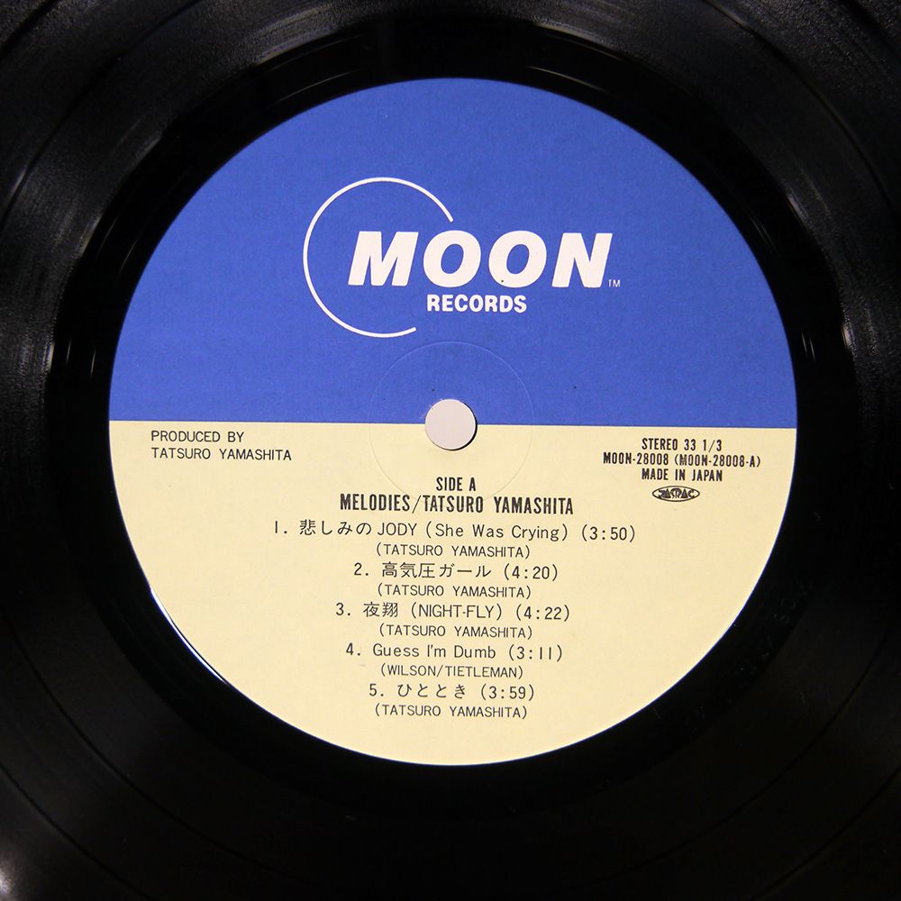 Tatsuro Yamashita / 山下 達郎 / Melodies (MOON-28008