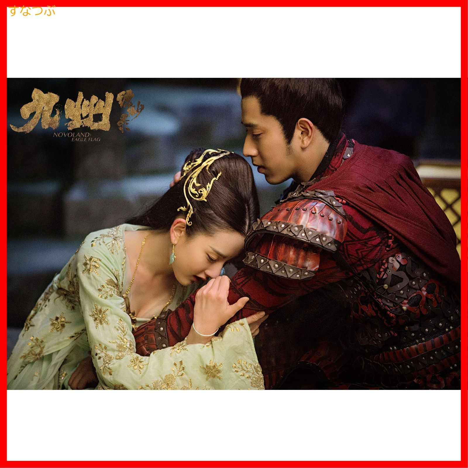 送料無料Steve Harvey メンズ SH7122C-ブラック ホワイト US サイズ: 46 Long カラー: ブラック並行輸入 Cherished Moments ACCESSORY メンズ US サイズ: One Size カラー