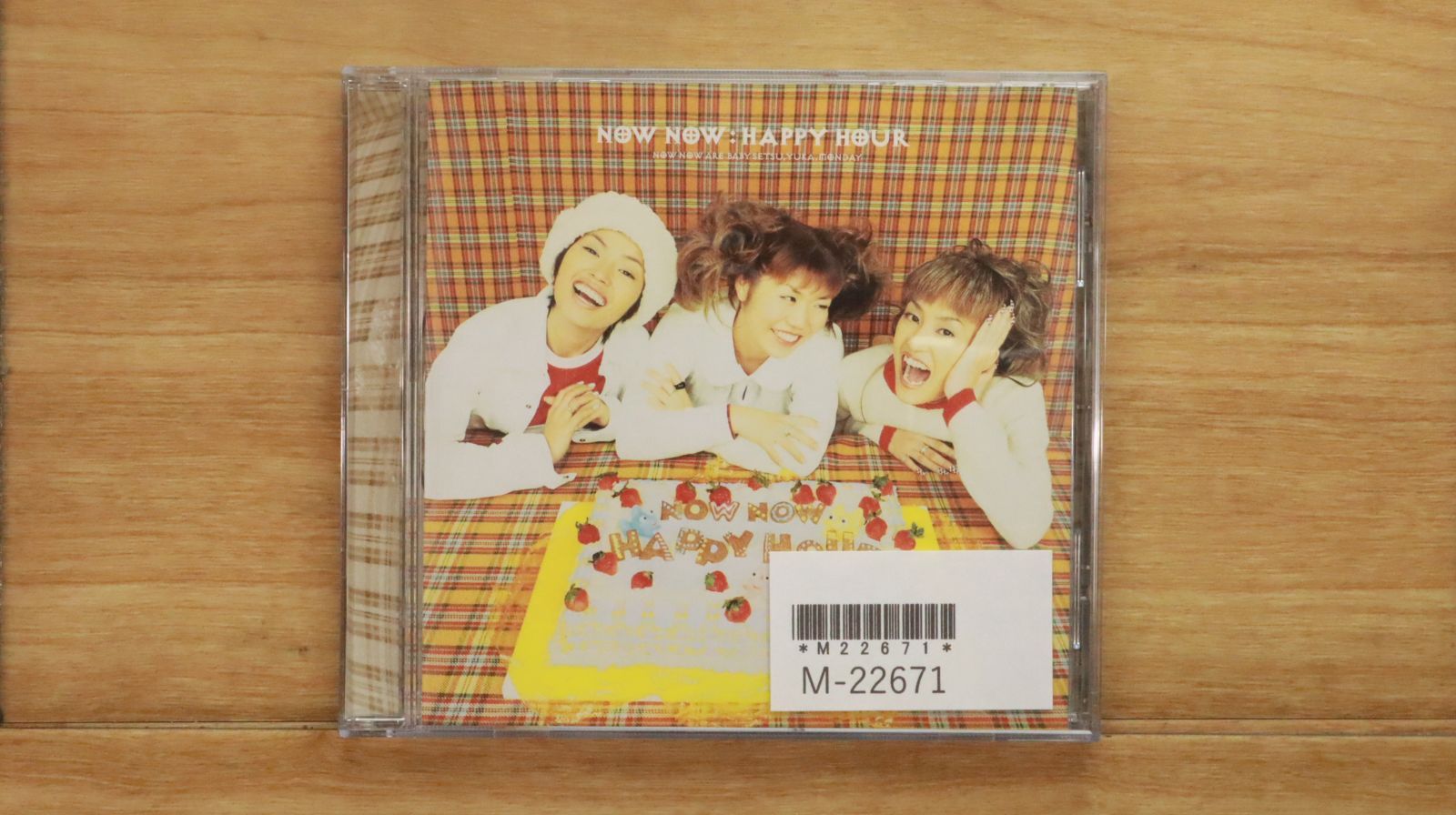 【希少】Kode9 MEMORIES OF THE FUTURE CD【国内盤】 Amazon.co.jp: Memories of the Future: ミュージック