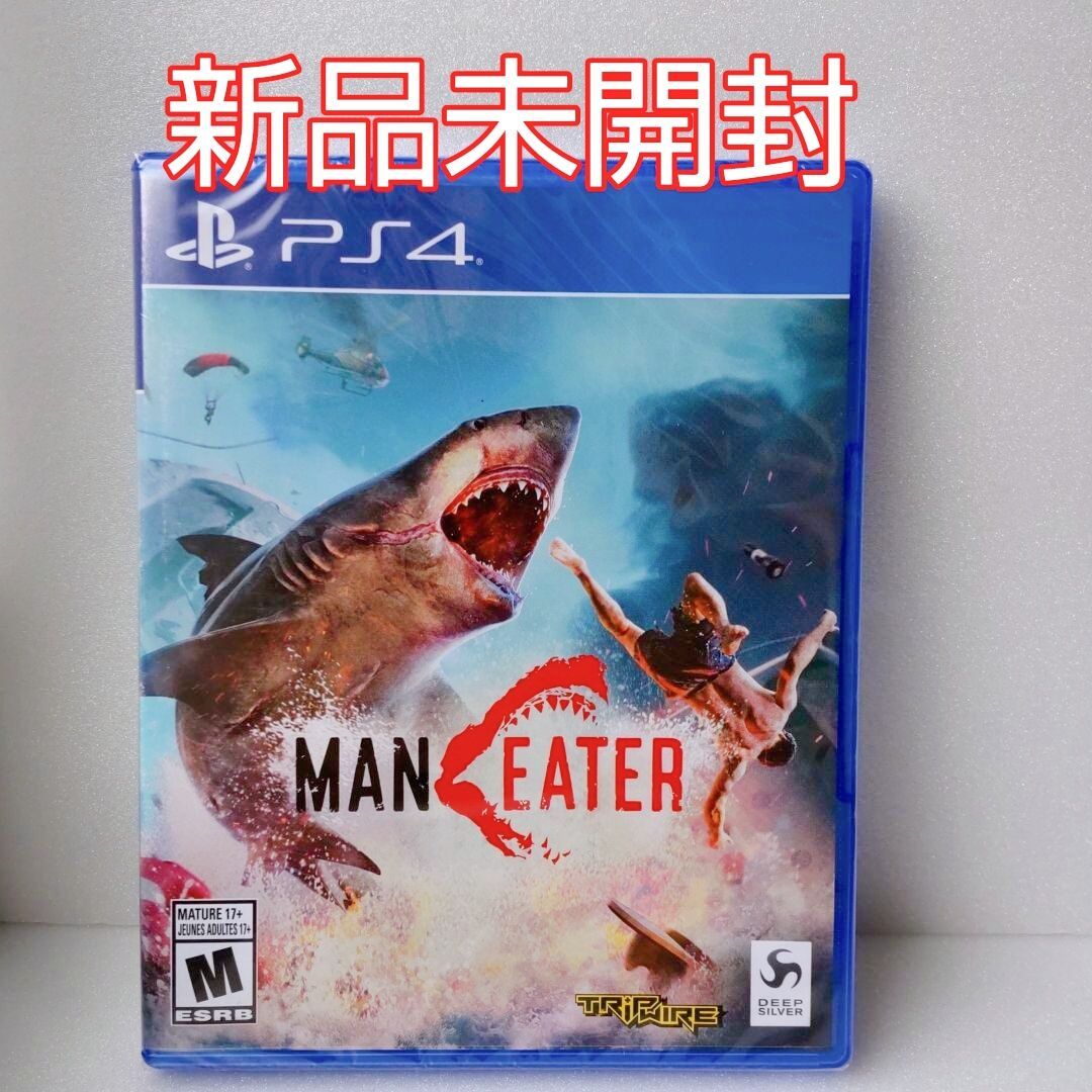 Maneater ps4 ソフト 北米版 新品未開封