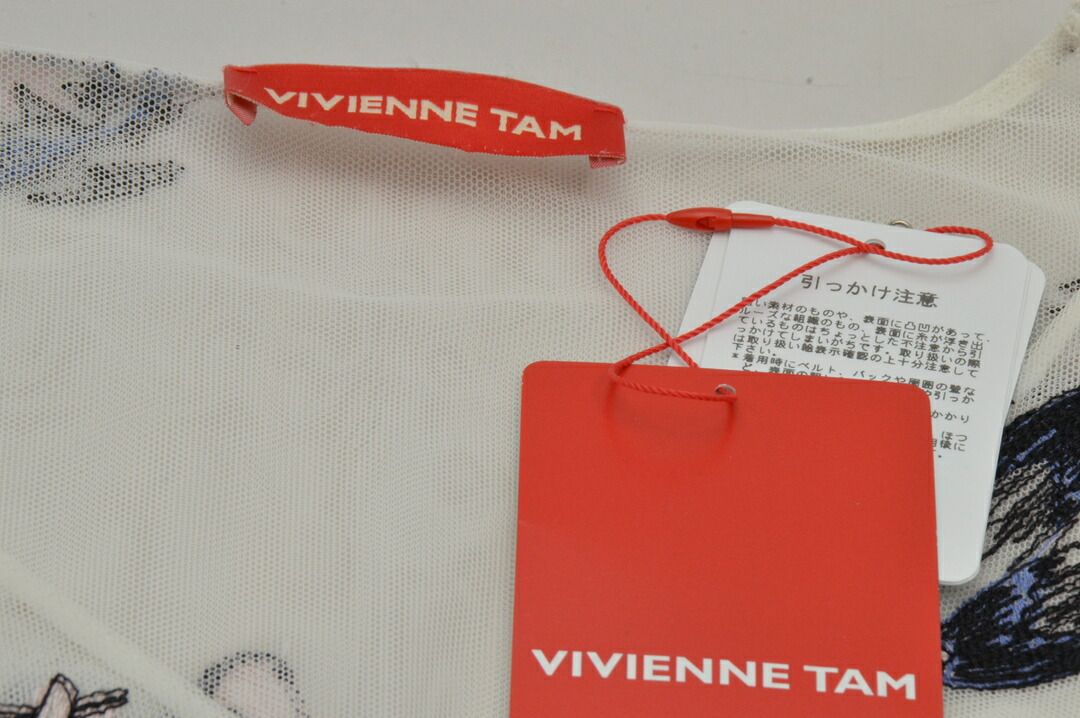 VIVIENNE TAM 半袖シャツ サイズ0 244325-1_1200x1200.jpg?v=