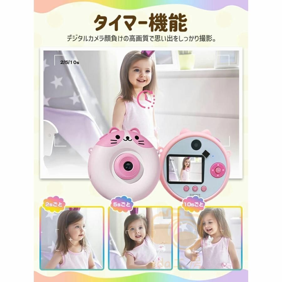 4歳 4800万画素