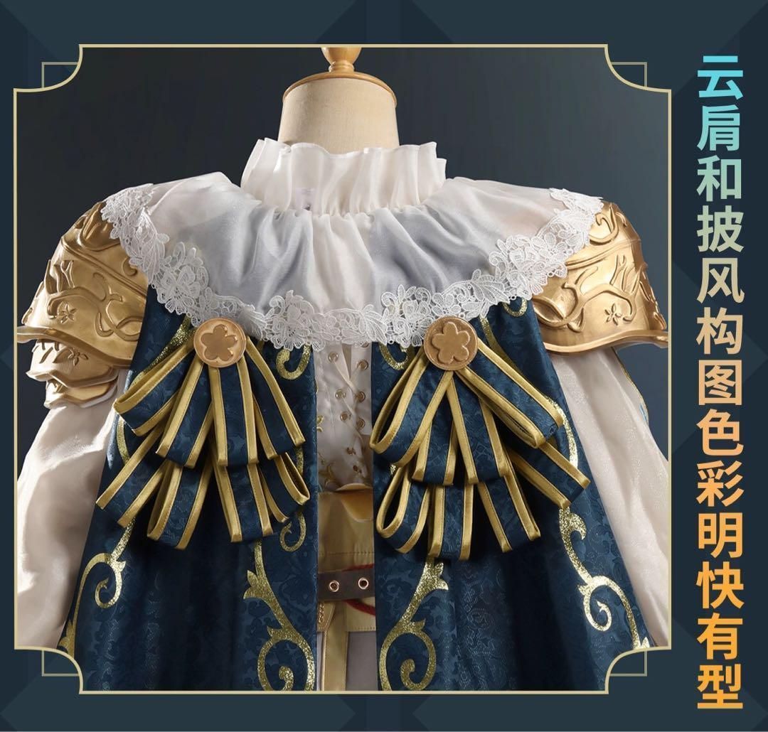 墓守 アンドルー?