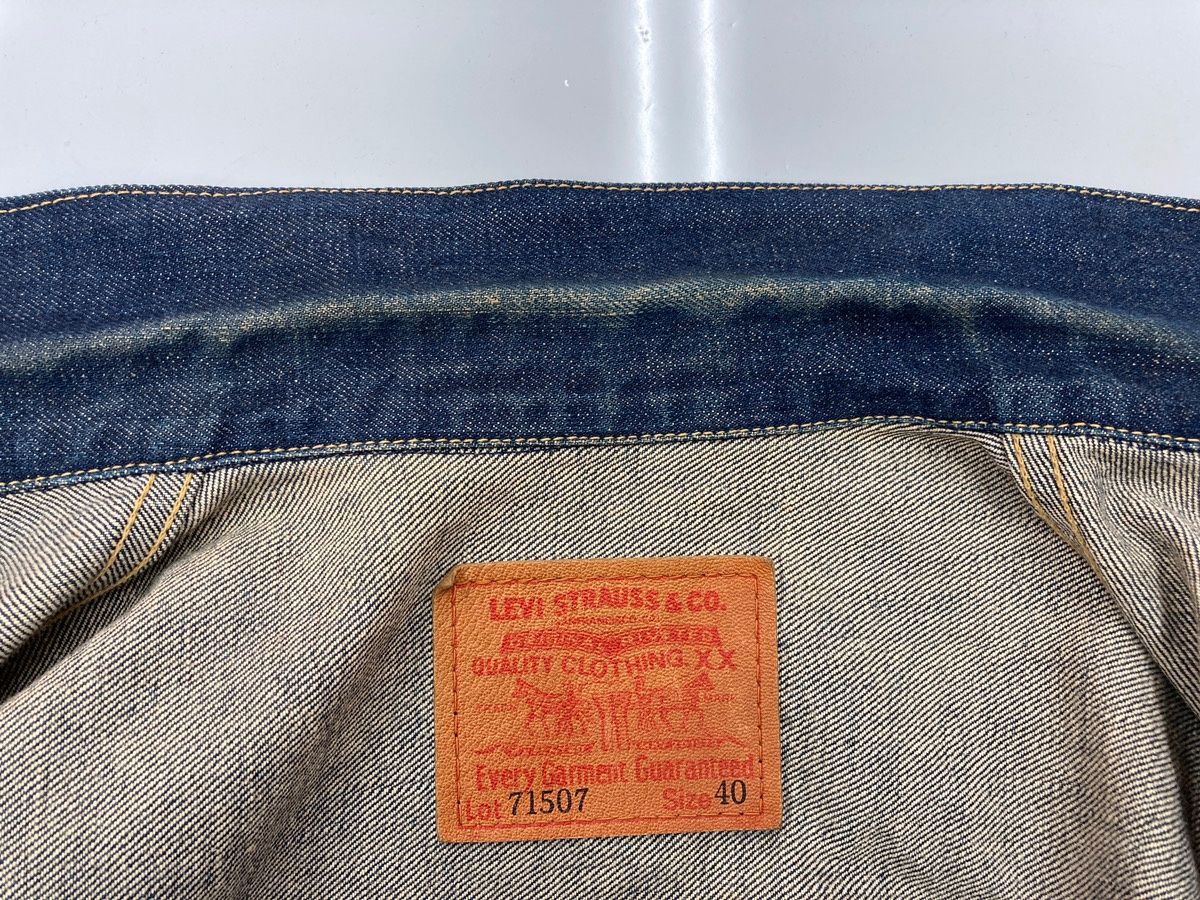 リーバイス Levi's 90s 90's 71507 2nd セカンド 復刻 日本製