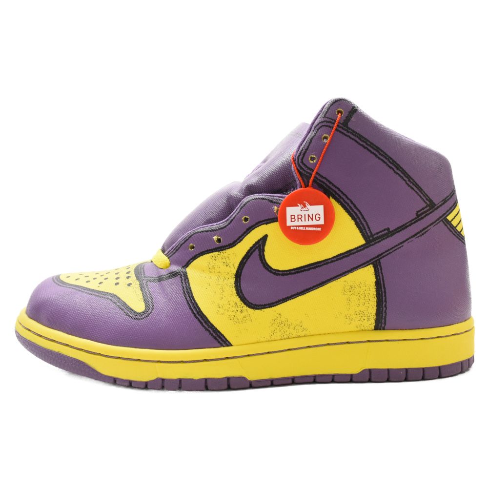 NIKE ピース ベイブキュウブ MEDICOM ×メディコムトイ ダンクハイ TOY 