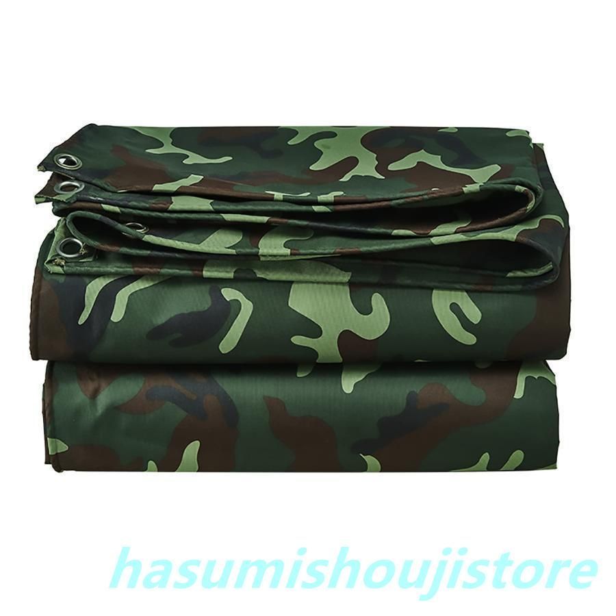 軽トラック 荷台シート トラック 荷台用シート トラックシート レインクロス アンチエイジングPVCプラントカバー 屋外 庭 テラス 耐久性 防水 防風 防塵 防