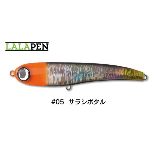 ジャンプライズ ララペン 240 #05 サラシボタル | 釣具 釣り