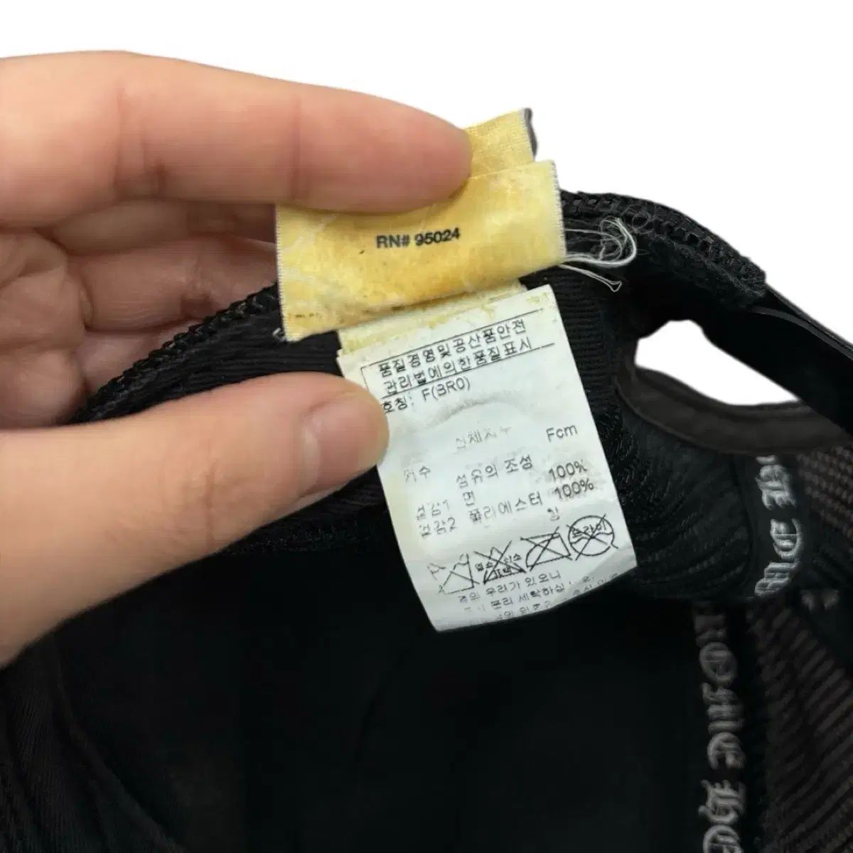 メッシュ スナップバック