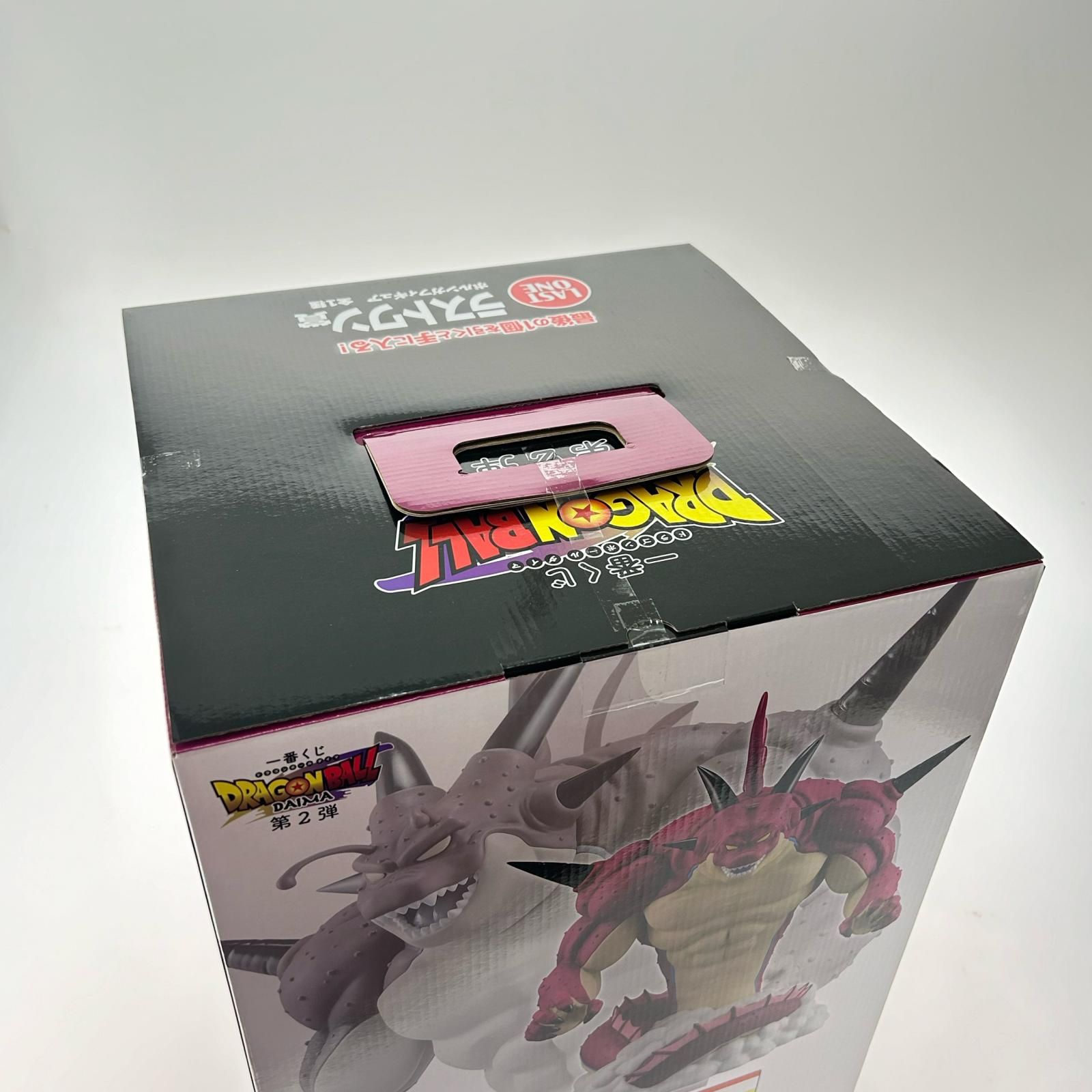 ドラゴンボール daima ラストワン賞 ポルンガ