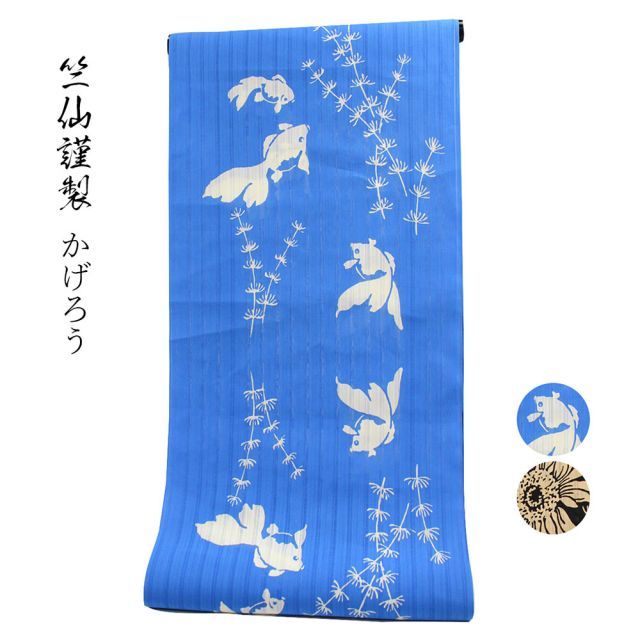 墓前灯籠 手作り 御影石 国産品 （お墓用花立】白御影石花立 てらし 