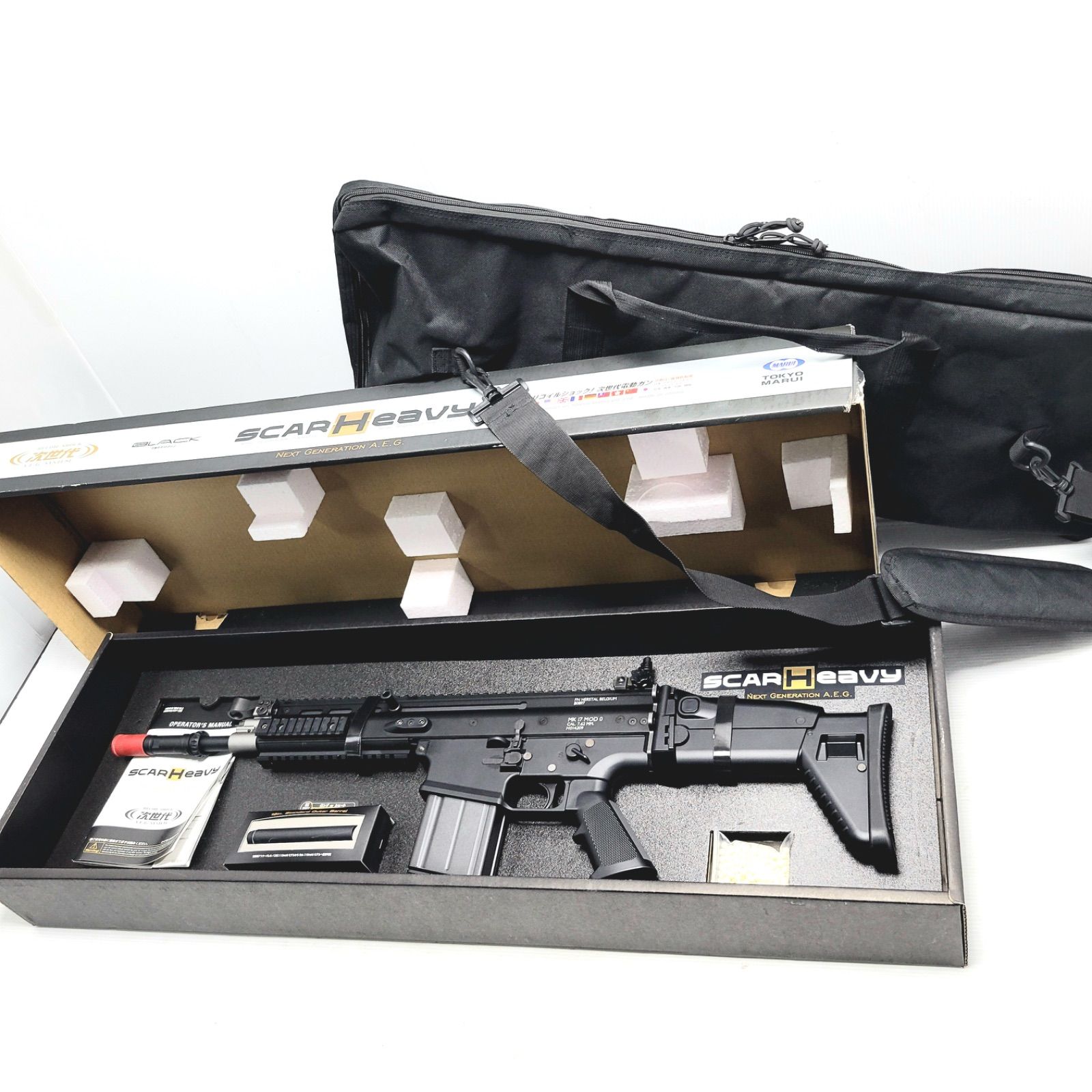 ジャンク品 東京マルイ 次世代電動ガン SCAR-H