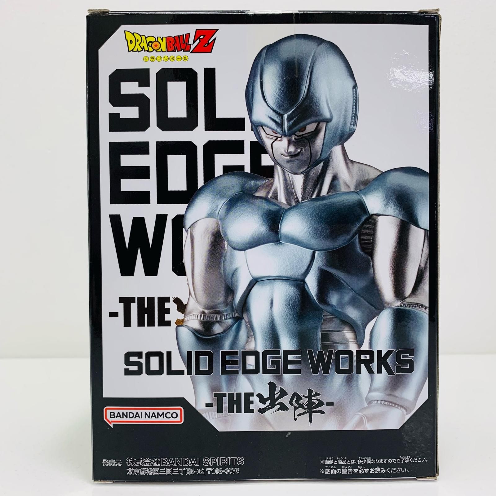 ギャラクシーマスター2008 オープンクラス準優勝ヘヴィメタル　ゲートボール ギャラクシーマスター2008 オープンクラス準優勝 ヘヴィメタル
