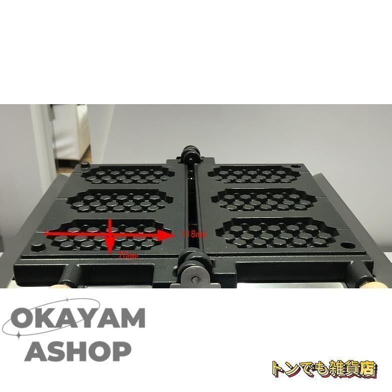 ワッフルメーカー ワッフルベーカー