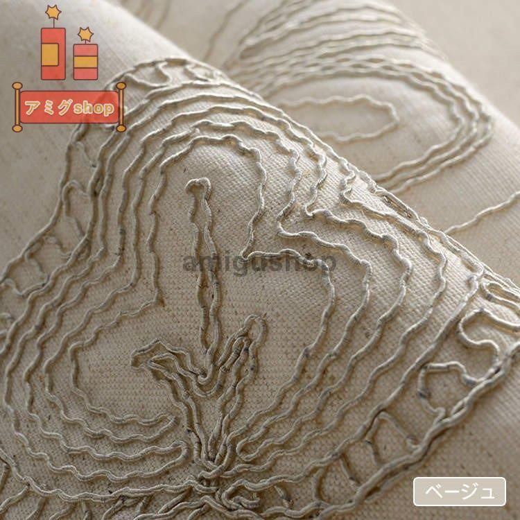 塔の上のラプンツェル カーテン ディズニーリゾート 塔の上の