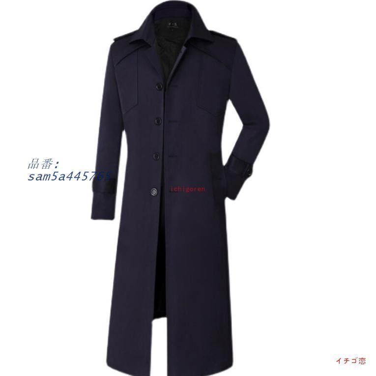 全国送料無料! トレンチコート メンズ ビジネスコート ロングコート アウター 通勤 秋 春 コート 大きいサイズ am5a445765