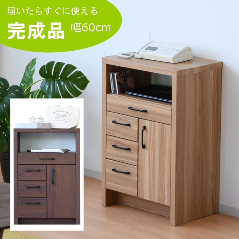 ルーター 収納 ボックス コンパクト ルーター収納 スリム 薄型 モデム 電話台 キャビネット ラック 完成品 wifiラック 棚 おすすめ コンセント ルーター収納ボックス 黒 ルーター収納ケース ルーター収納ラック ルー
