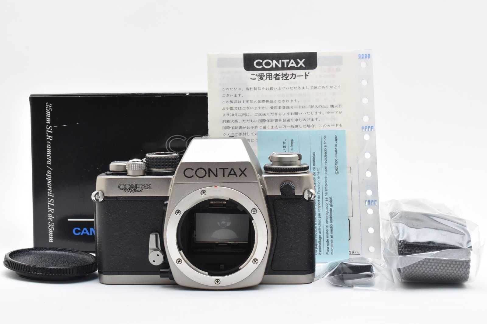 品 CONTAX S2 60years コンタックス 60周年 フィルム 一眼レフ カメラ A0498