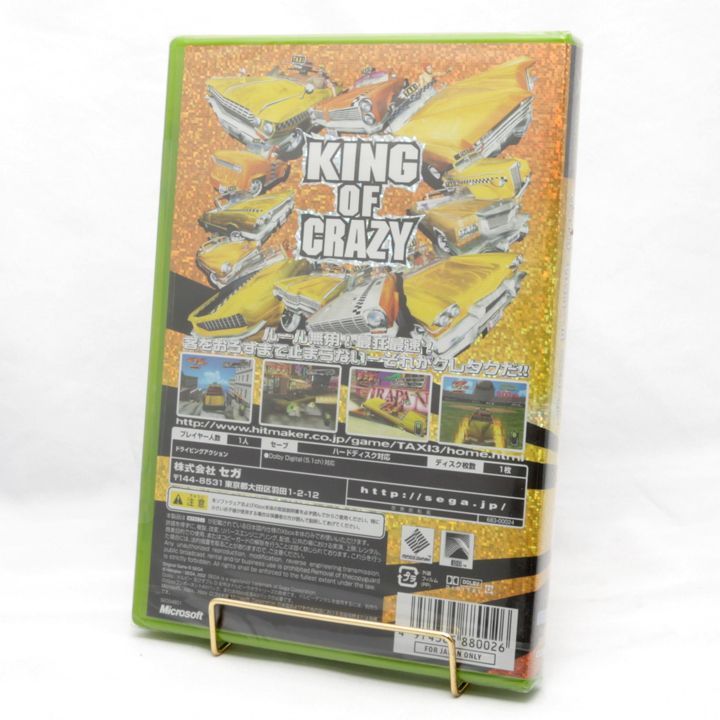 未開封 初代Xbox用ソフト Crazy Taxi 3 High Roller XBOX クレイジータクシー3 ハイローラー