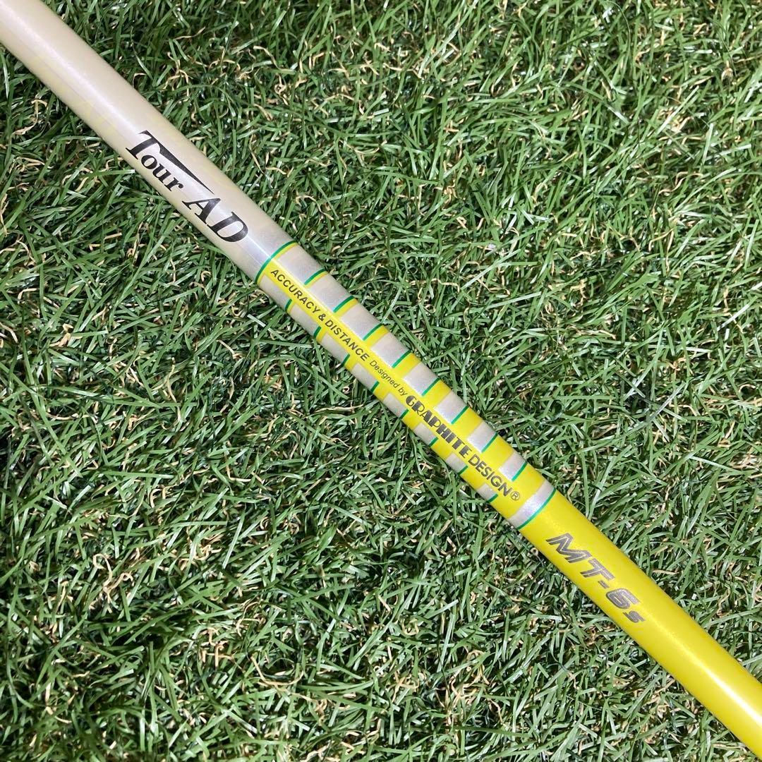 純正カスタムシャフト　TourAD MT6S ドライバー　ブリヂストン　1W 純正カスタムシャフト TourAD MT6S ドライバー ブリヂストン 1W Tour