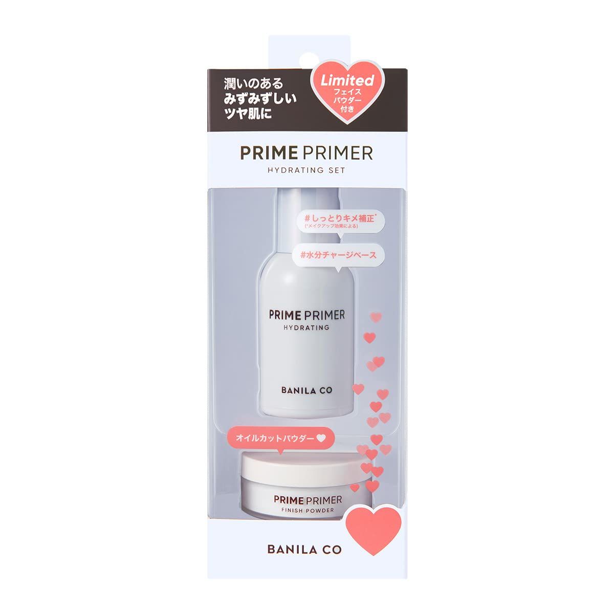 【正規品】 BANILACO PRIME PRIMER SET (PRIMER30ML+POWDER4G) / バニラコ プライマー+パウダーセット (HYDRATING SET) 30.0 milliliters 