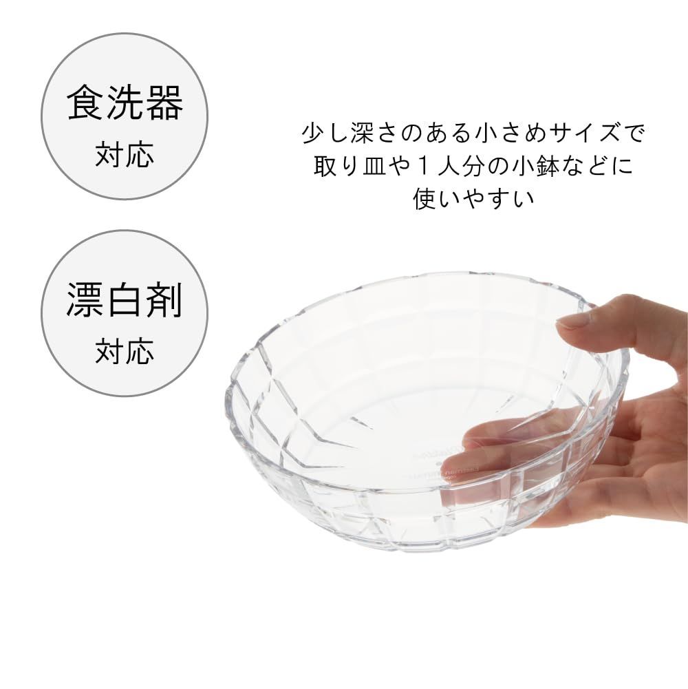 クリスタルボウル　直径25cm クリスタルガラス サラダボウル 直径25cm - メルカリ