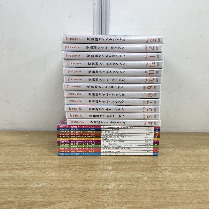 【中古】 都立水商！ ＴＨＥ　ＨＯＰＥ　ＯＦ　ＷＡＴ/小学館/猪熊しのぶ 中古】 都立水商！ THE HOPE OF WAT/小学館/猪熊