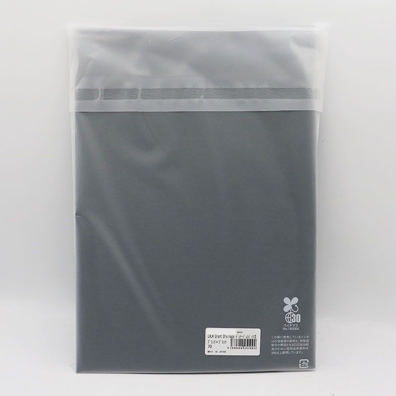 新品未開封 グラントイーワンズ LALA Grant Drainage ドレナージュ