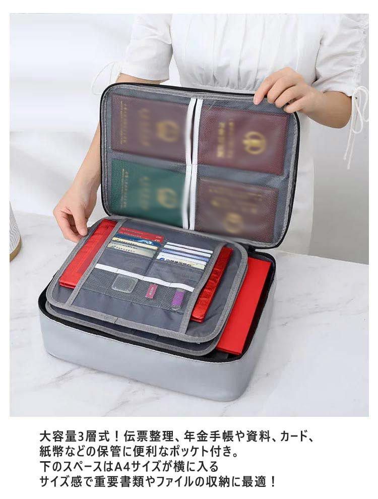 送料無料】JUNDUN ファイルケース、A4 耐火ドキュメントファイル