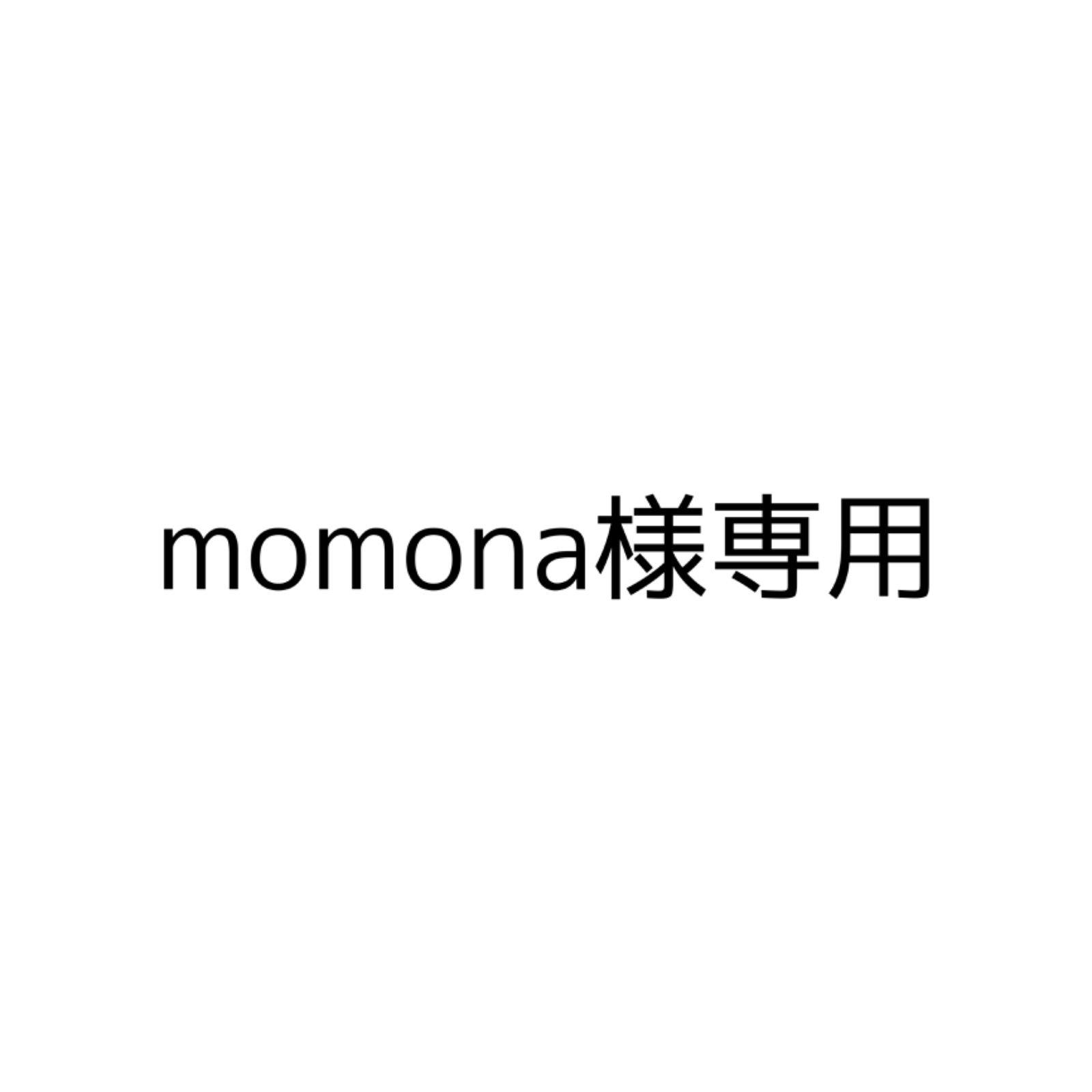 momona様 専用ページ ネイルチップ - メルカリ