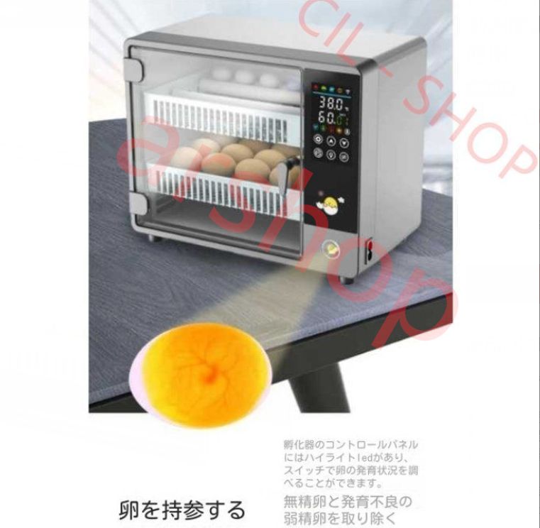 家庭用