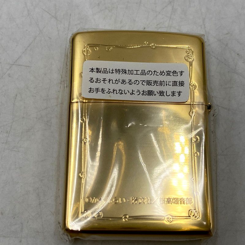 美品 ZIPPO 平沢唯 けいおん けいおん!（平沢唯・秋山澪・中野梓