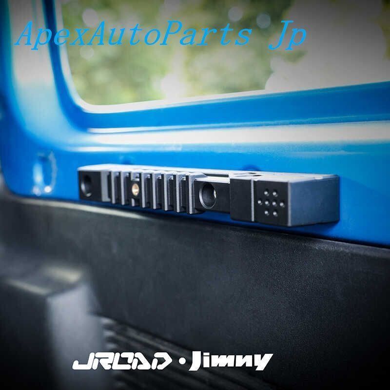 2019- 式 ジムニー 用 探索者 ヘッドレスト支架 内装改装パーツ 無加工取付 磨砂ブラック ABS製