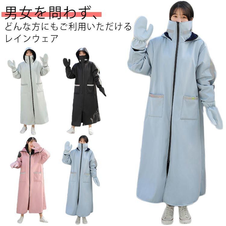 ローラーズ アウター 45R（フォーティファイブアール）の「ローラーオックスフォードダウン