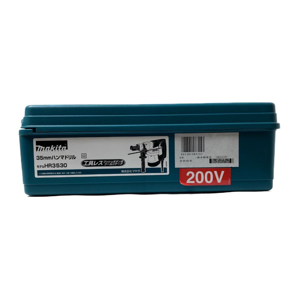 MAKITA マキタ 200V 35mm コード式ハンマドリル HR3530 ブルー - その他